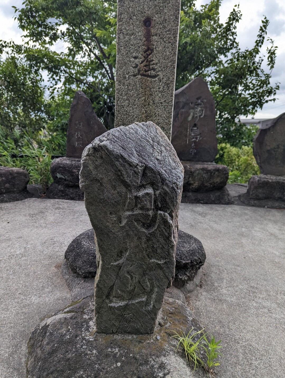 丹八山 名古屋市内のお山歩2 / 介子さんの名古屋市の活動データ | YAMAP / ヤマップ