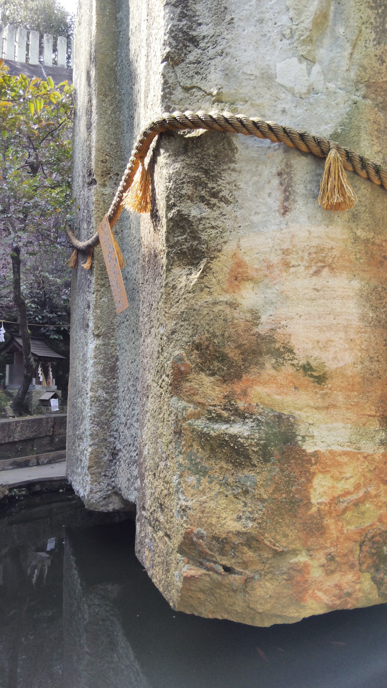 播磨アルプス かんざし岩 桶居山 高御位山 生石神社 終わった人さんの高御位山 播磨アルプスの活動日記 Yamap ヤマップ