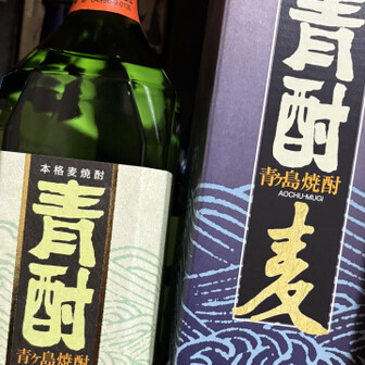 くじゅう大好きさん