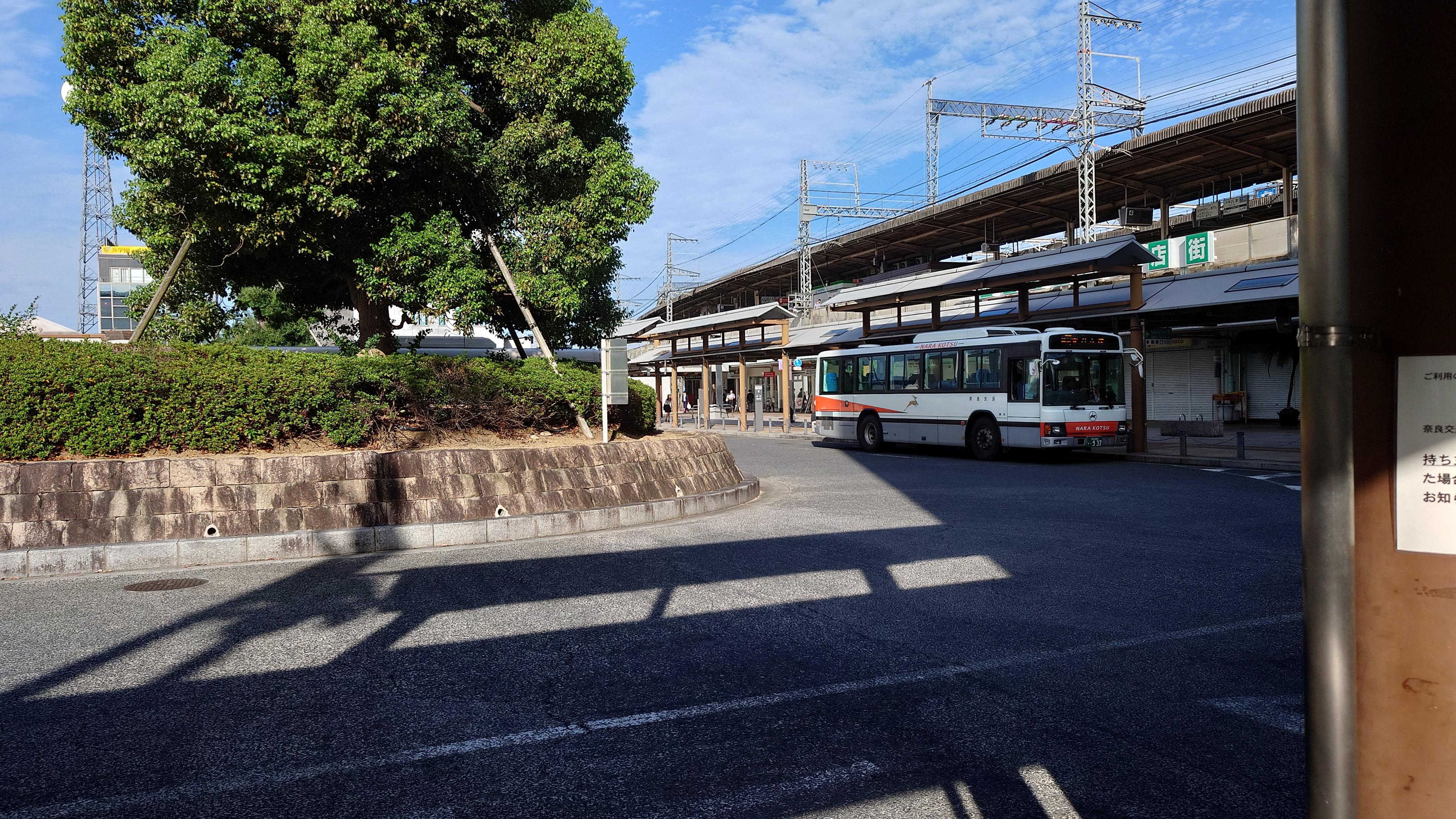 奈良交通 カット方向幕 横 特急 大台ケ原 上市駅 奈良交通 カット方向幕
