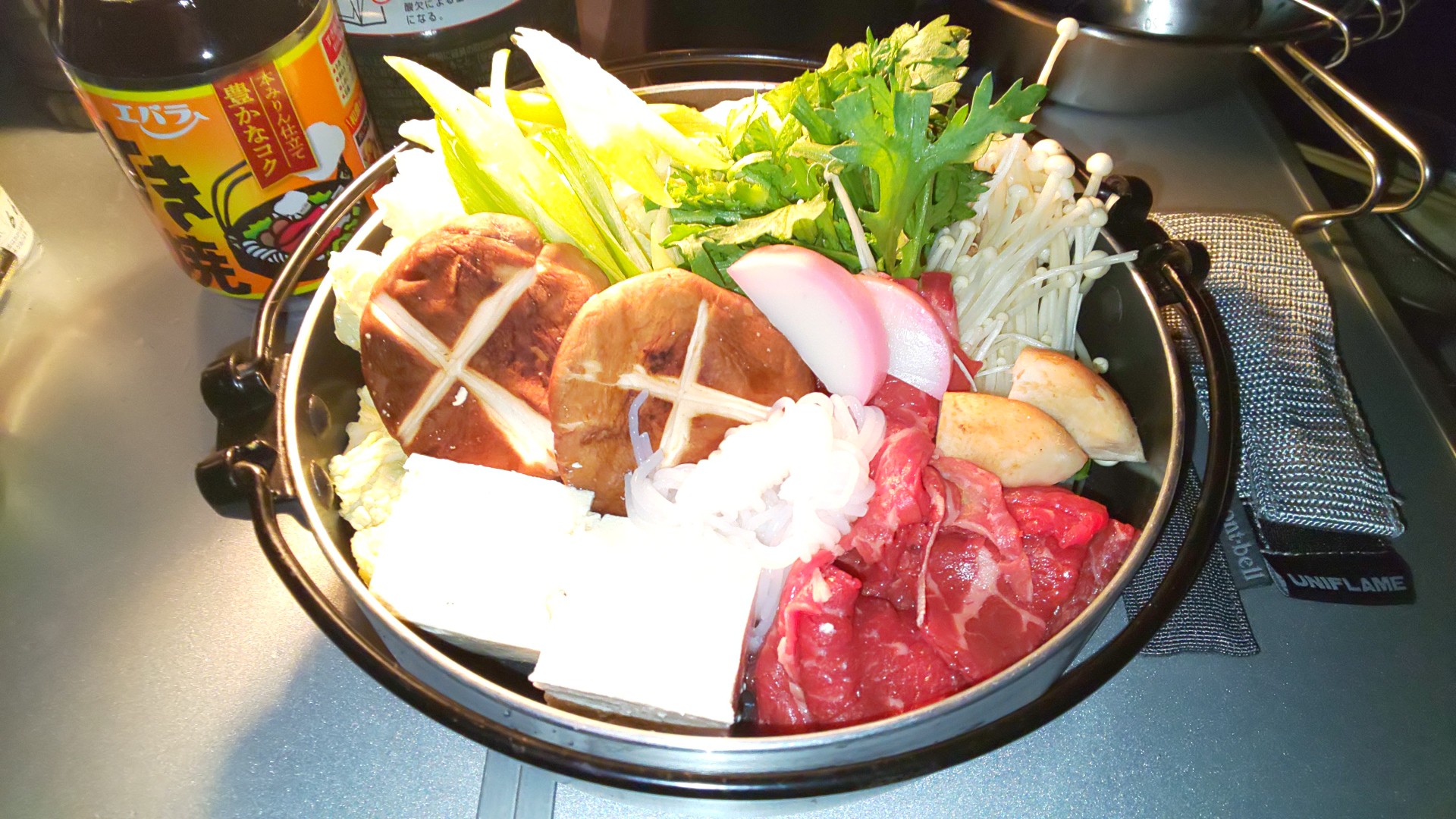 山梨県白州町で ぼっちキャンプ をしてい アクアシルバーさんのモーメント Yamap ヤマップ