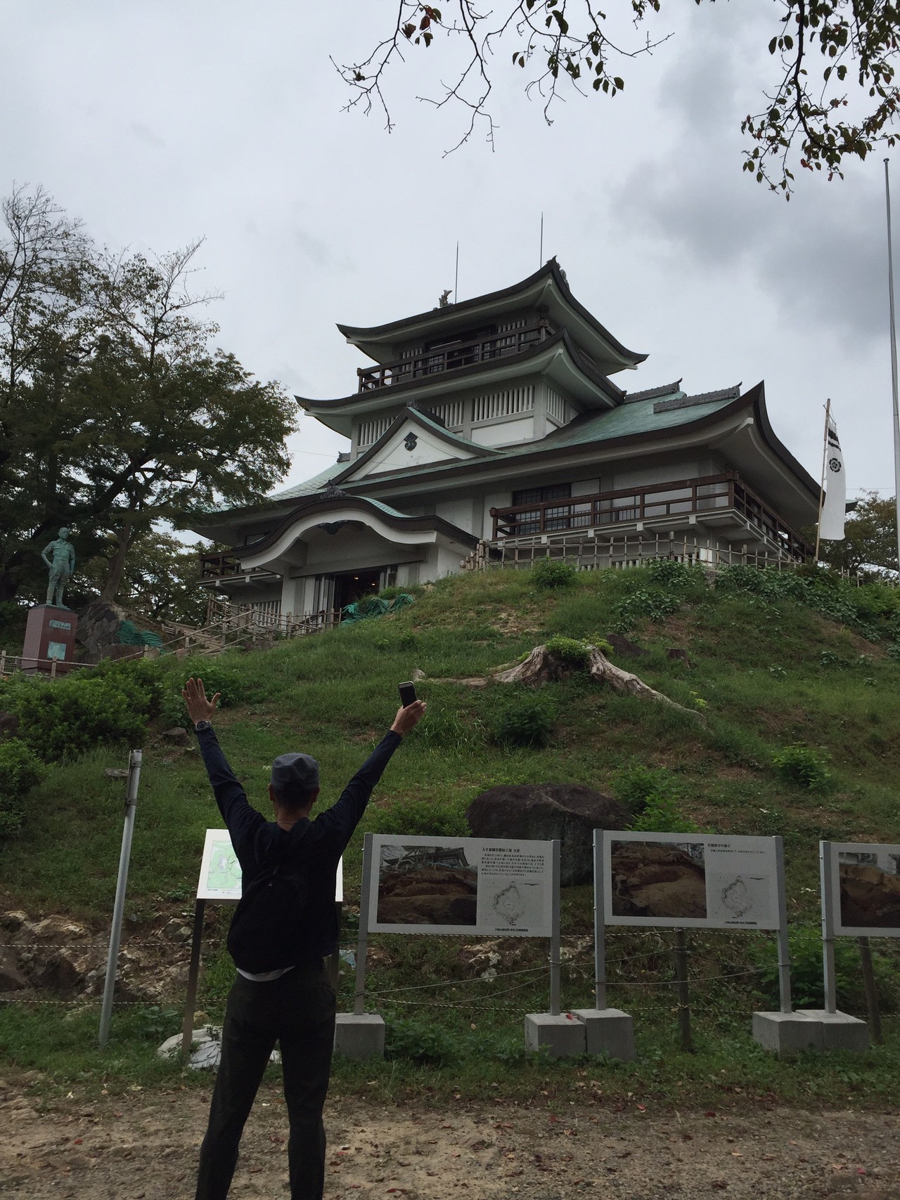小牧山 小牧城 と 苗木城跡 へ 恵那さんさんの小牧市の活動日記 Yamap ヤマップ