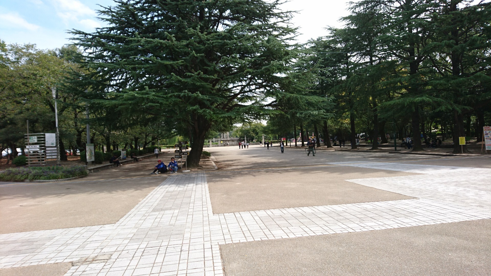 鶴舞公園から川名公園 駅ちかウォーキング Prius7936さんの名古屋市の活動日記 Yamap ヤマップ