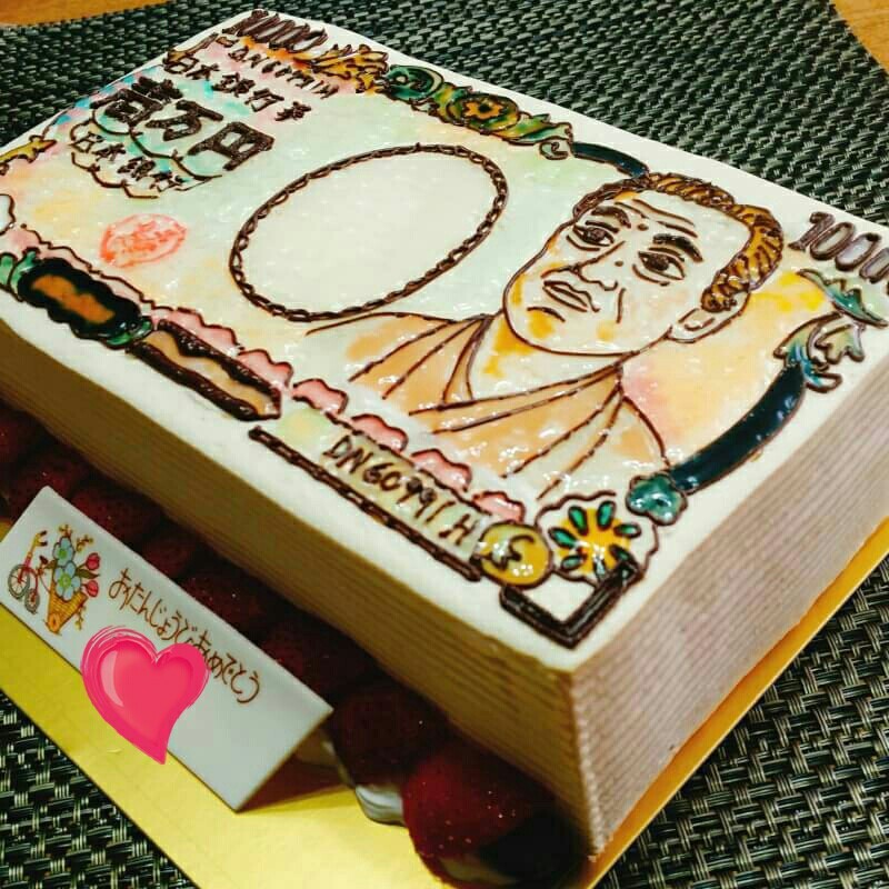 子供にケーキを残して山行き ようこさんの立山 雄山 浄土山の活動日記 Yamap ヤマップ