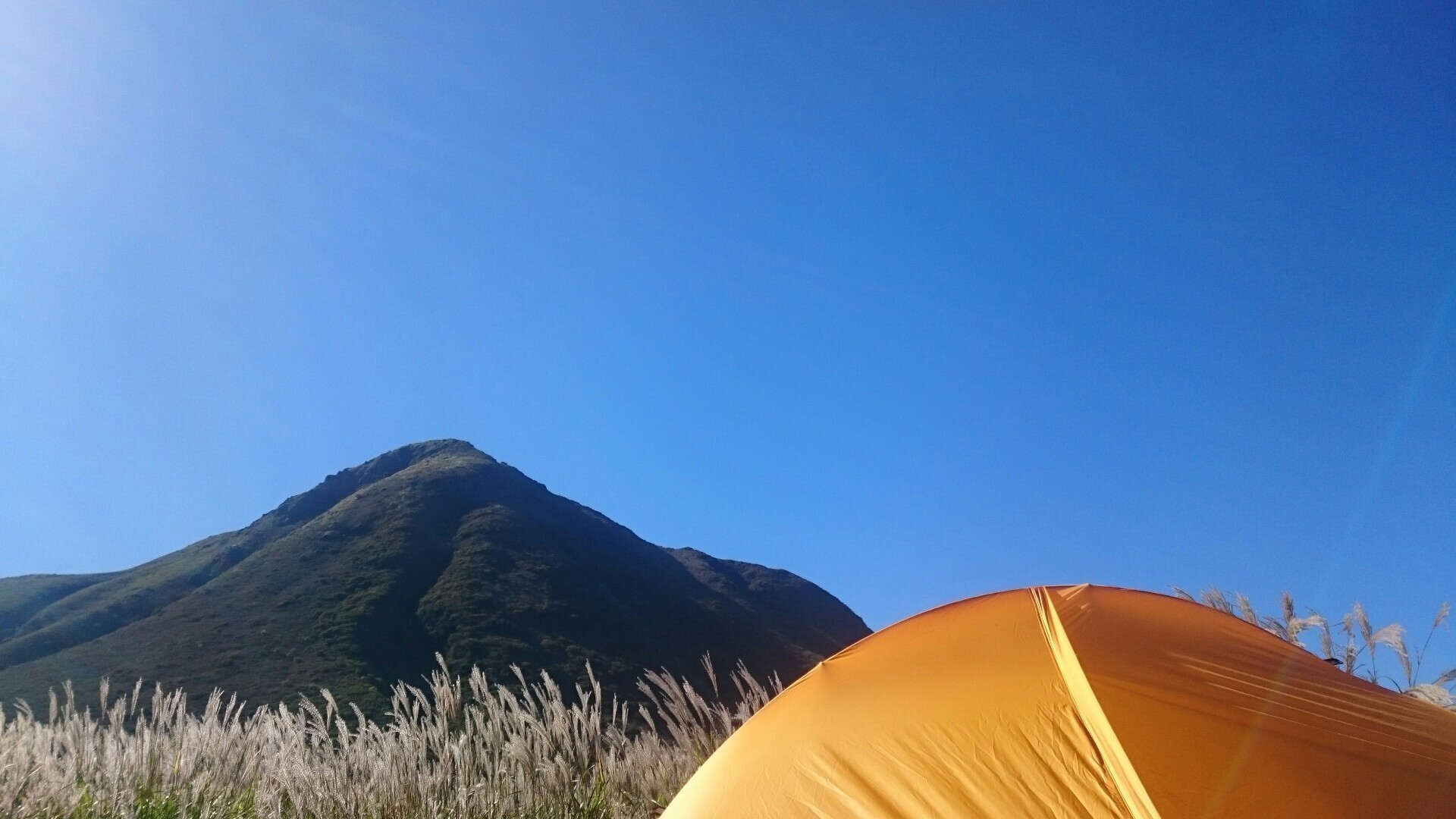 ぴーかん 坊ガツル Taruさんの九重山 久住山 大船山 星生山の活動日記 Yamap ヤマップ