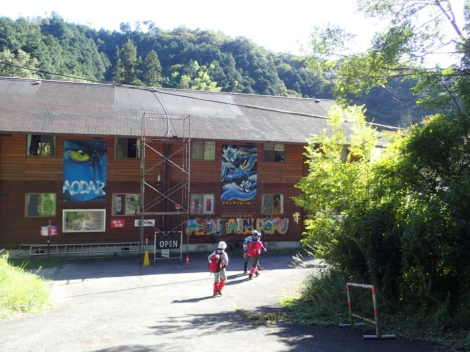讃岐の里山散策 前山 みきさんの高松市の活動日記 Yamap ヤマップ