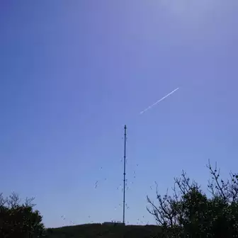 山標準電波送信所の電波塔。ピンポンしに向います！