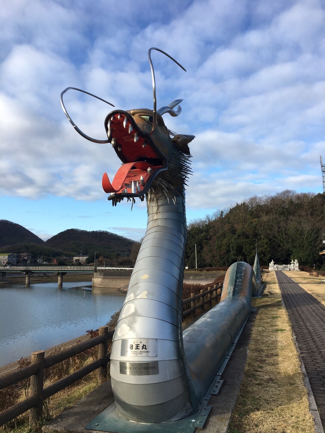 クレーター5座 堂山 六ッ目山 01 09 トレラン初心者 さんの高松市の活動日記 Yamap ヤマップ