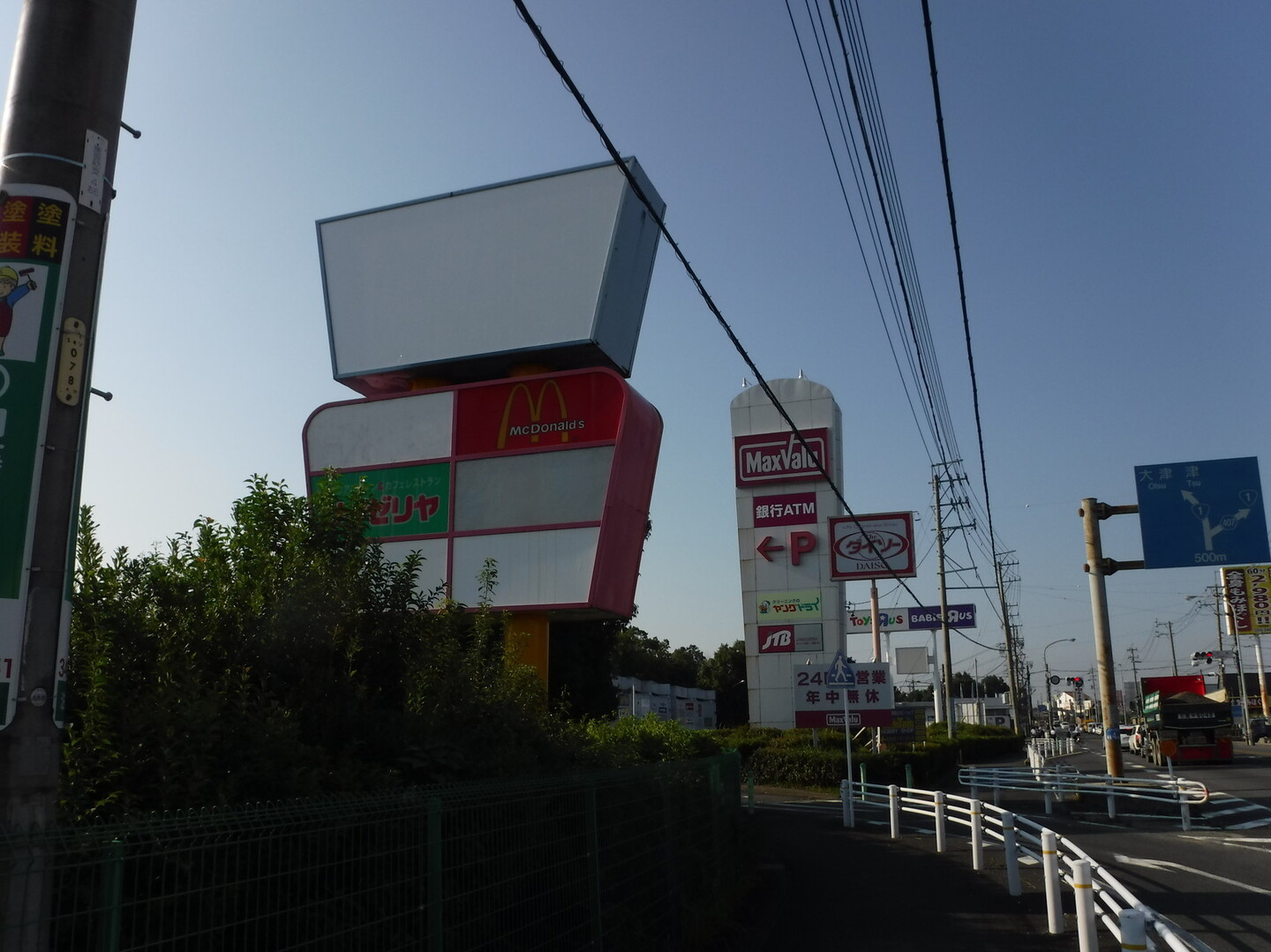 とりあえず南へ まのちゃんさんの鈴鹿市の活動日記 Yamap ヤマップ