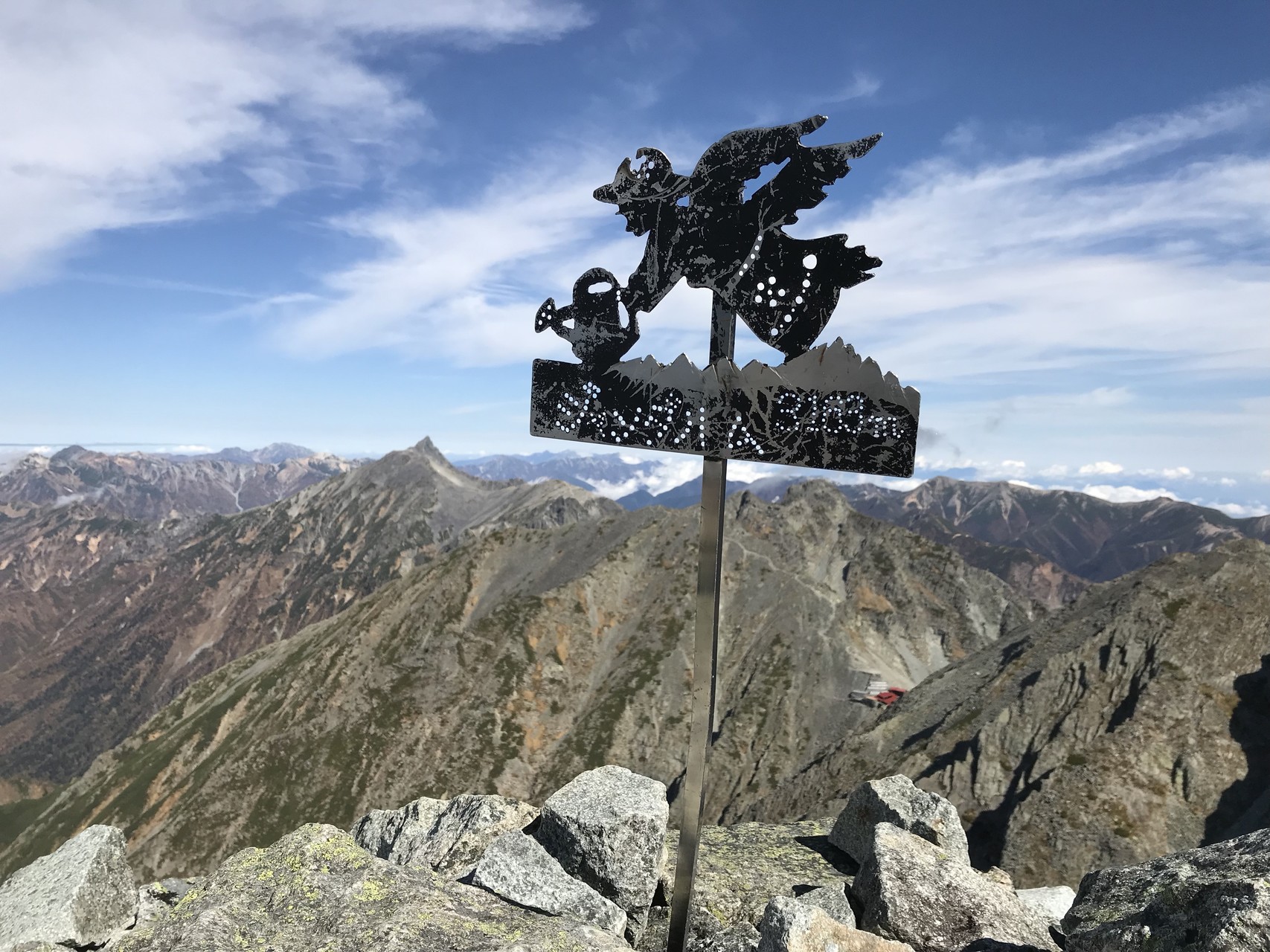 身の程を知った ジャンダルム ヤマレコさんの槍ヶ岳 穂高岳 上高地の活動日記 Yamap ヤマップ