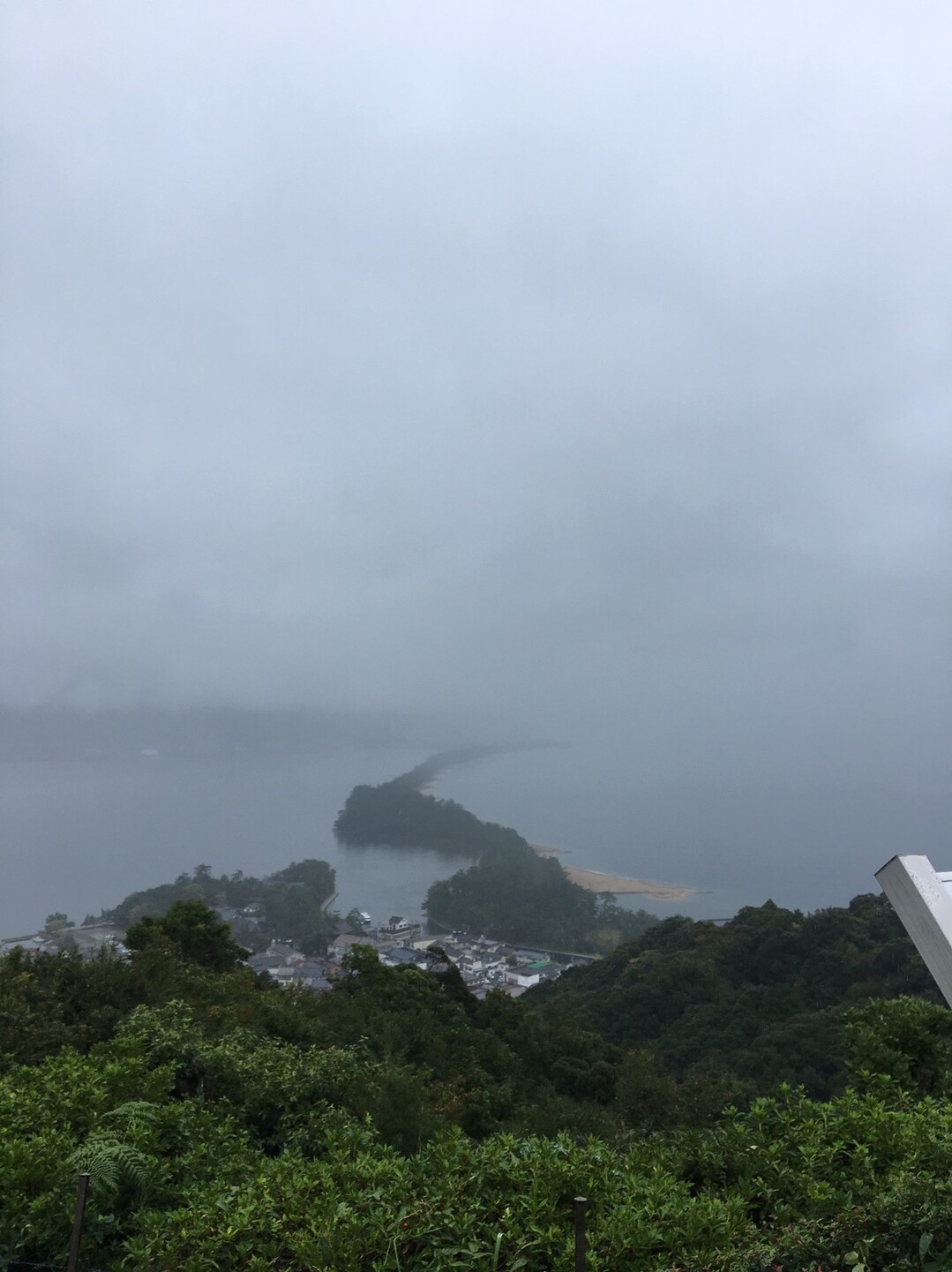 海の京都 雨の天橋立 Nonさんの鼓ヶ岳の活動データ Yamap ヤマップ
