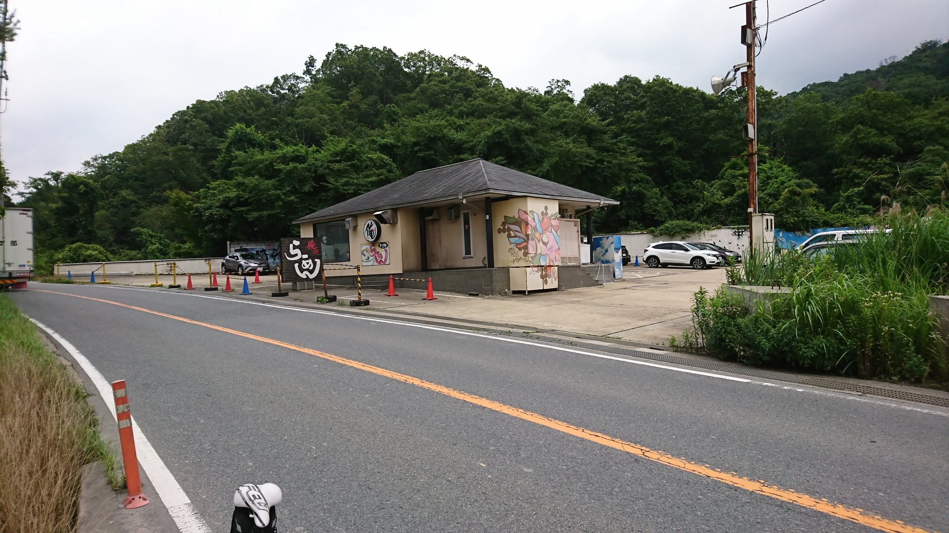 ラーメンライド 2 桂川サイクリングロード 国道307号 宇治川ライン あっぱれ屋 晴耕雨読 Kazkaz08さんの京都市の活動データ Yamap ヤマップ