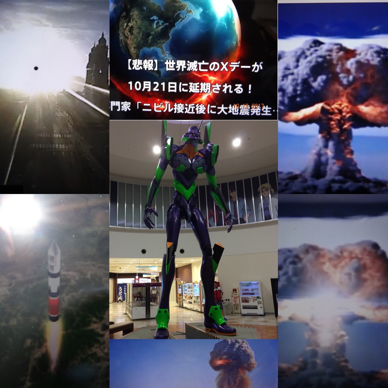 第30回 都市伝説 首都圏外郭放水路in埼玉 マッピー3さんのさいたま市の活動日記 Yamap ヤマップ