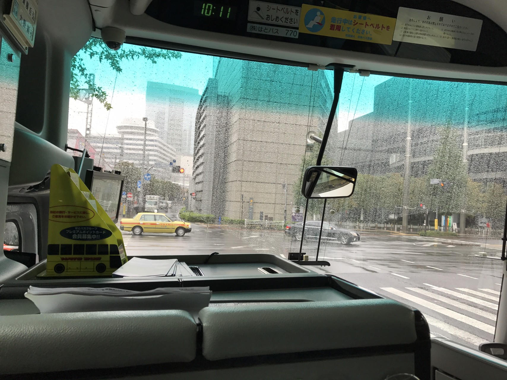 続 東京散歩 その２ 台風接近中の はとバスの旅 は何と予約４０人中 １２人の参加者で楽々だった 大和武蔵さんの東京都23区 南エリアの活動日記 Yamap ヤマップ