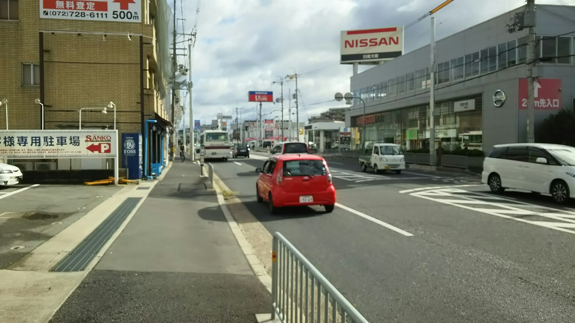 竜王山(茨木市)・阿武山 木戸ケ池緑地から出発　国道１７１号を東へ