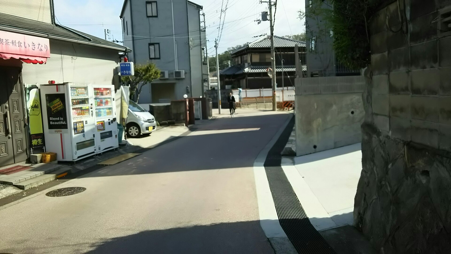 竜王山(茨木市)・阿武山 西国街道を東へ