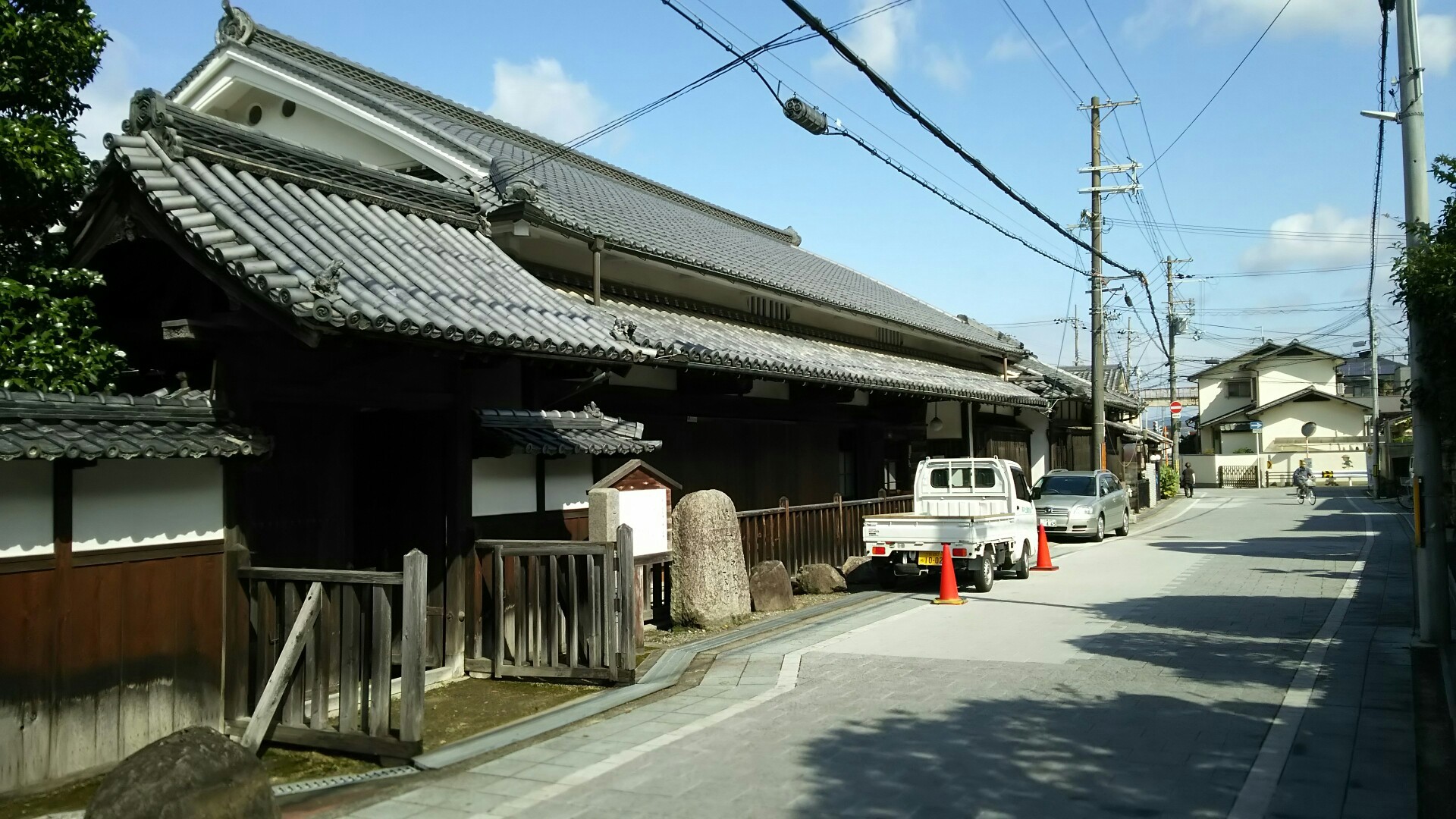 竜王山(茨木市)・阿武山 郡山宿本陣（椿の本陣）