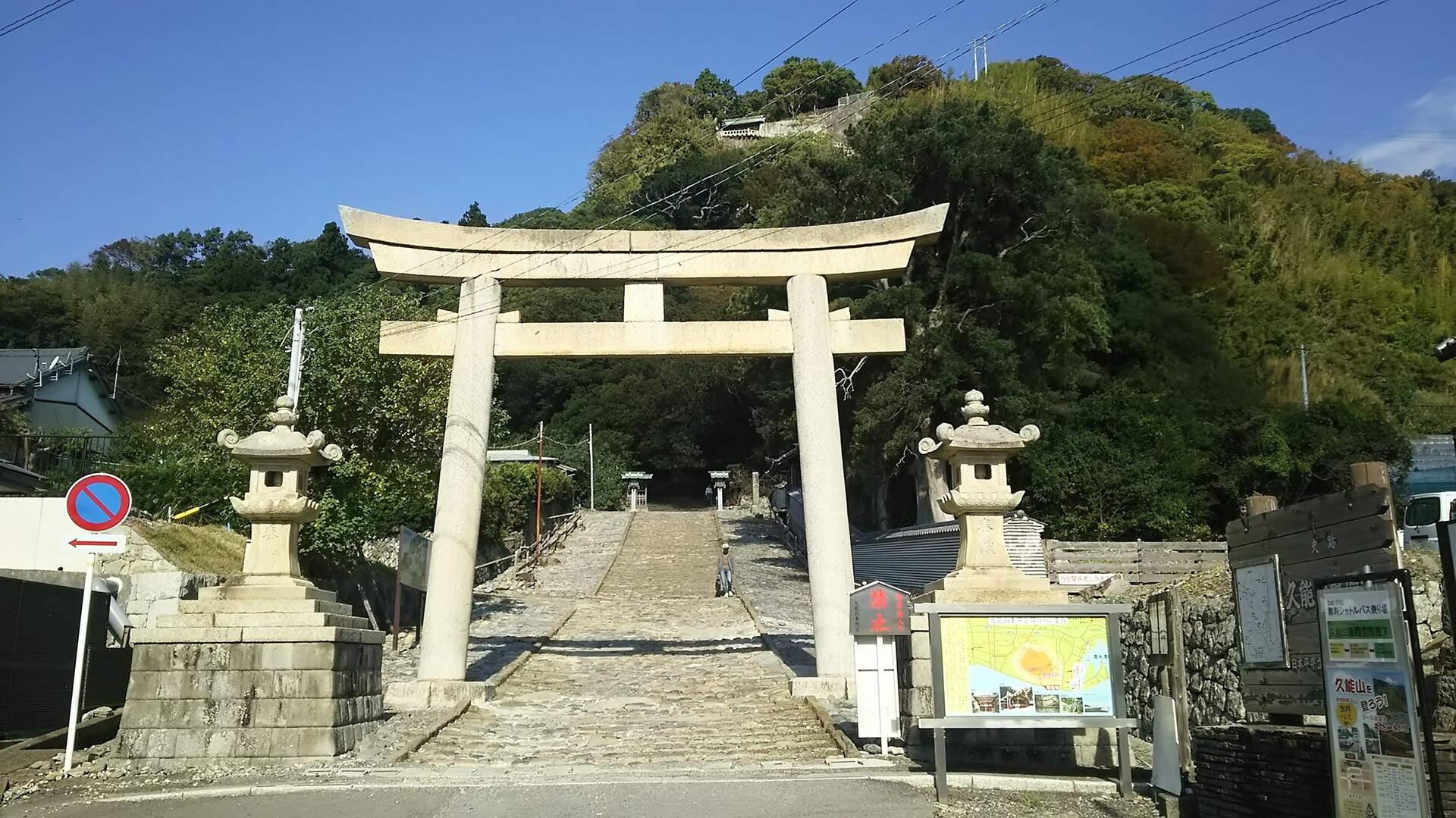 久能山東照宮 Takeさんの日本平の活動日記 Yamap ヤマップ