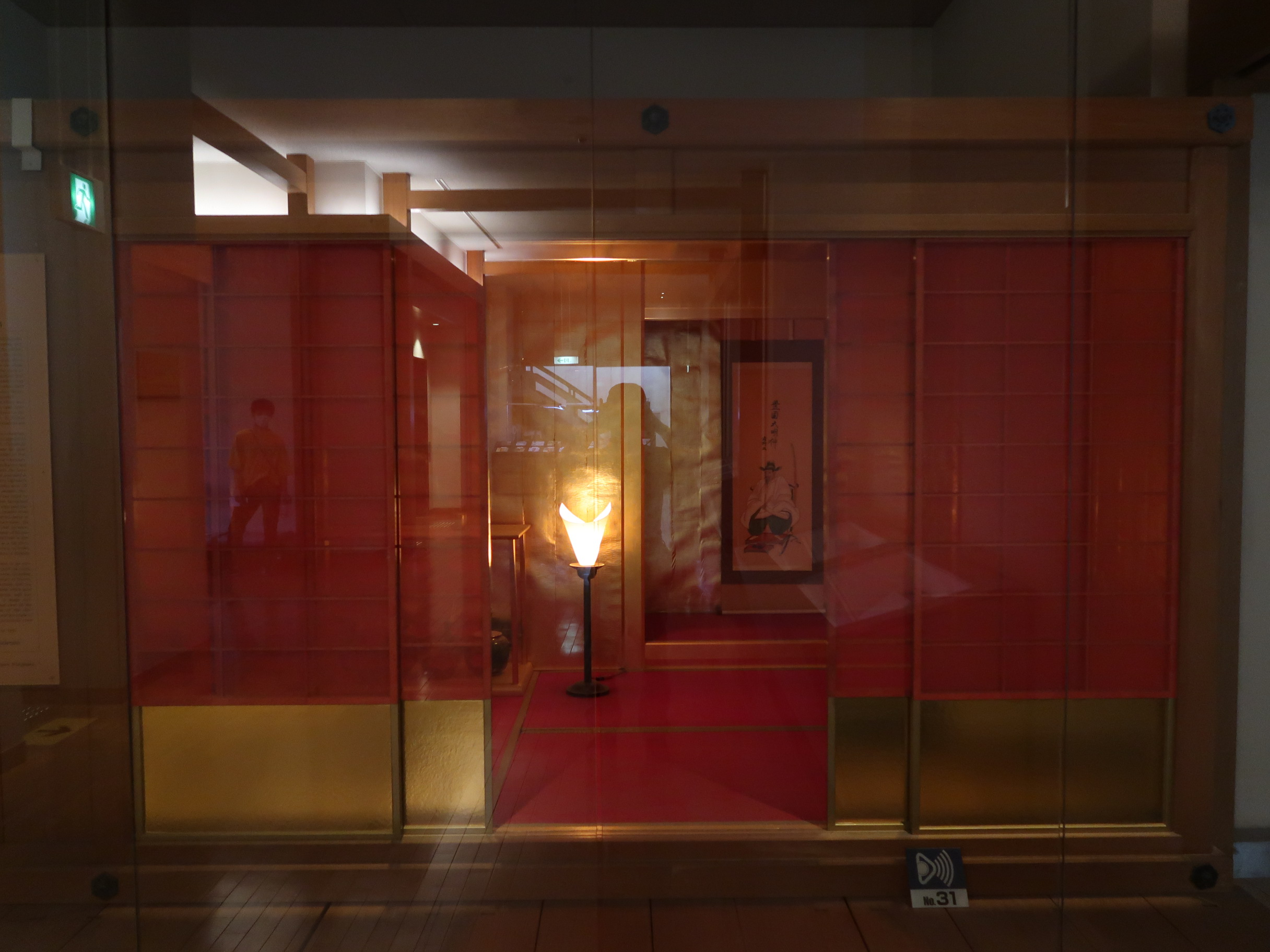 大阪城 Jr大阪城公園 大阪城 真田山 Jr玉造 ゆずぽんさんの大阪市の活動日記 Yamap ヤマップ