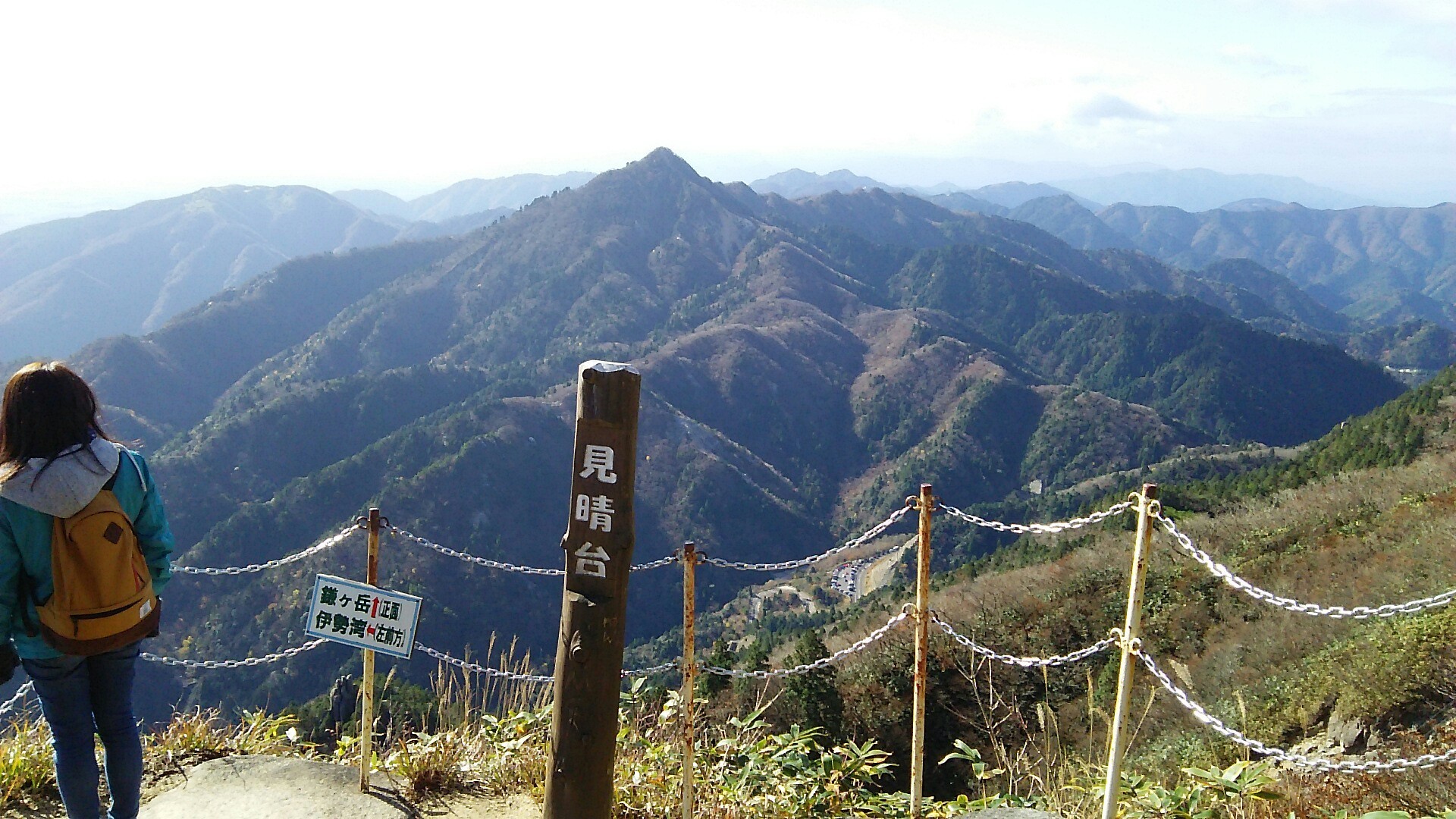 武平峠道から登る御在所岳【1212m】山上公園散策 / さとちゃんさんの 