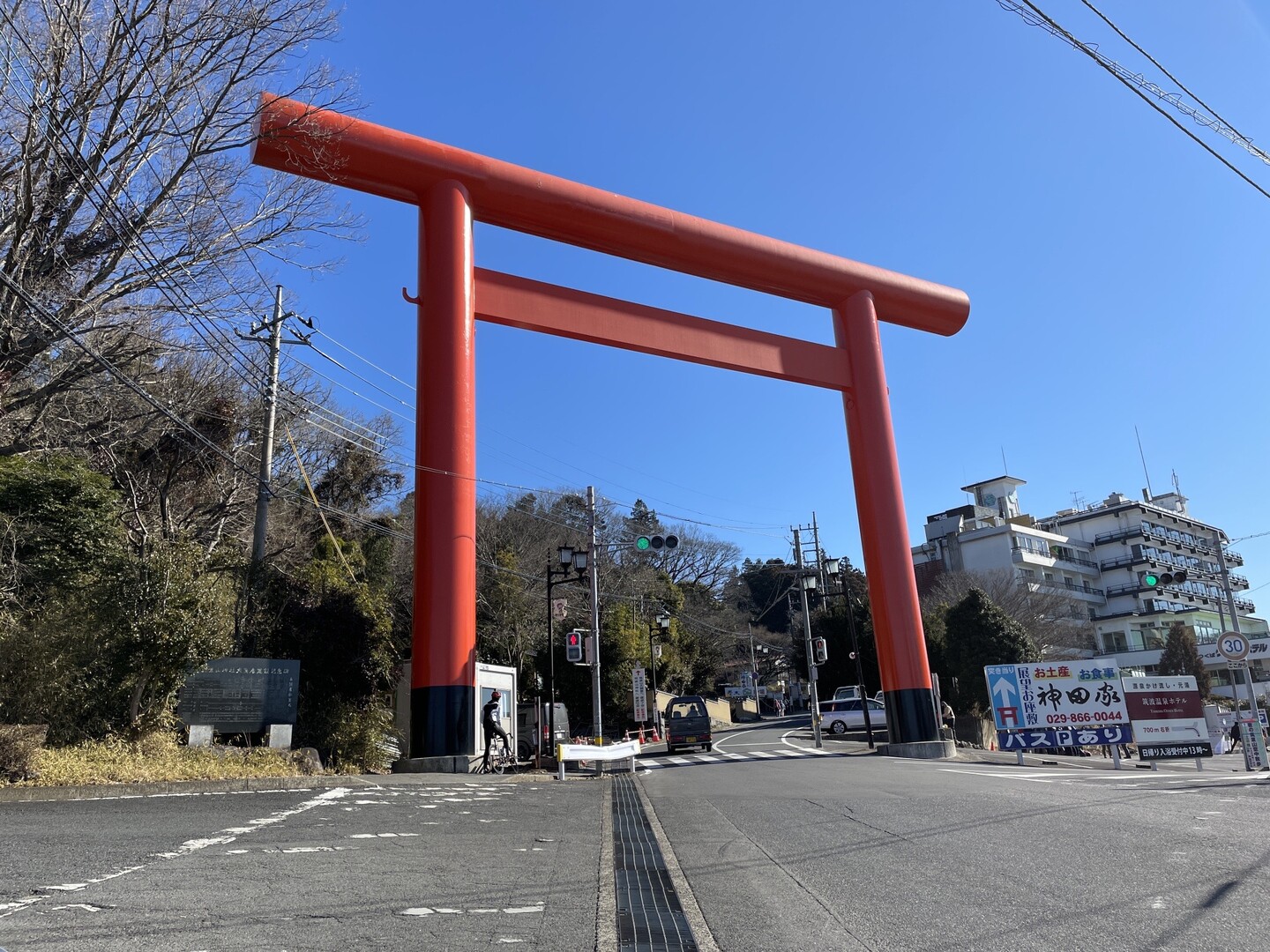 今回はヤマレコ使ったので モーメントにし アピルさんのモーメント Yamap ヤマップ