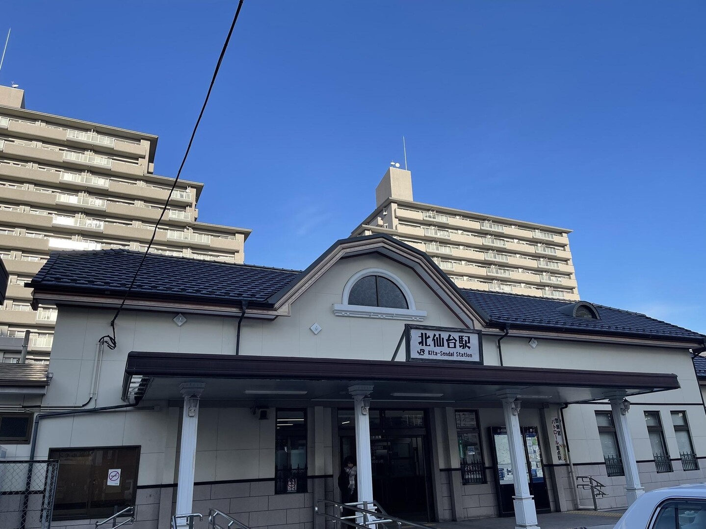 北山五山＋α / たかのりさんのウォーキングの活動データ YAMAP / ヤマップ