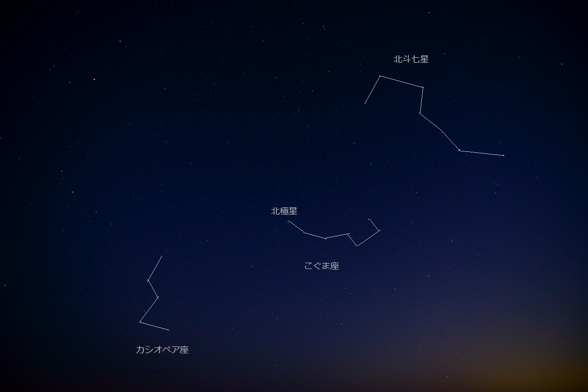 ガスの後見えた星空 としちゃんさんの天山 佐賀県 の活動日記 Yamap ヤマップ