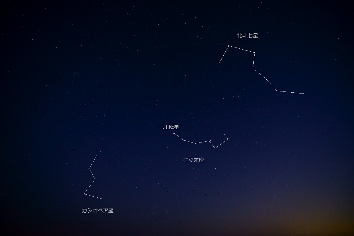 ガスの後見えた星空 としちゃんさんの天山の活動日記 Yamap ヤマップ