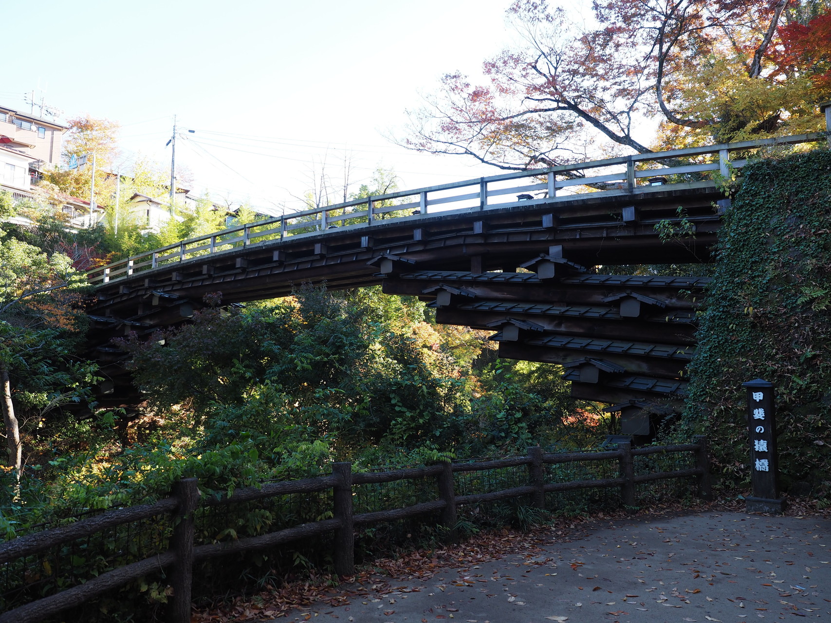 百蔵山 扇山 猿橋駅 鳥沢駅 てつさんの百蔵山 扇山 権現山の活動日記 Yamap ヤマップ