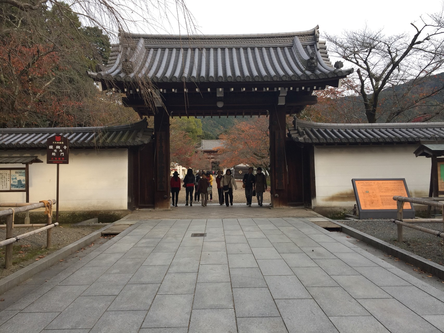 醍醐山 笠取山 標高 452m 真言宗醍醐派總本山 醍醐寺 Yosiさんの音羽山 京都 滋賀 醍醐山の活動日記 Yamap ヤマップ