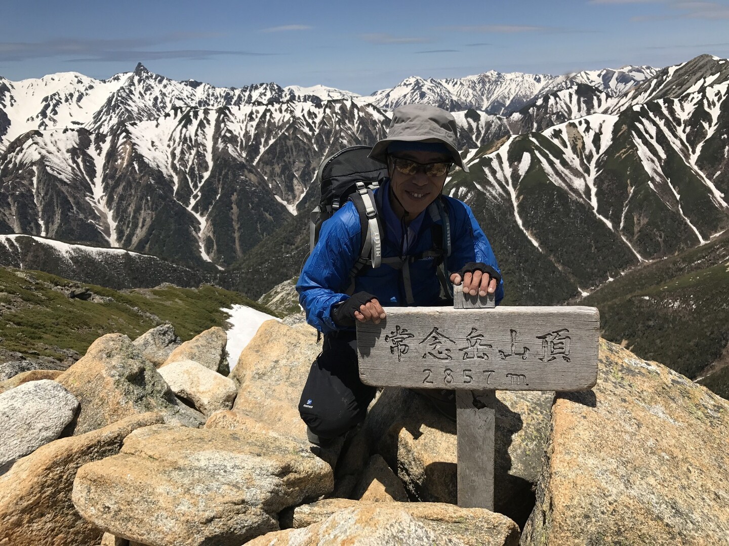 二郎がフォローされているユーザー一覧 Yamap ヤマップ