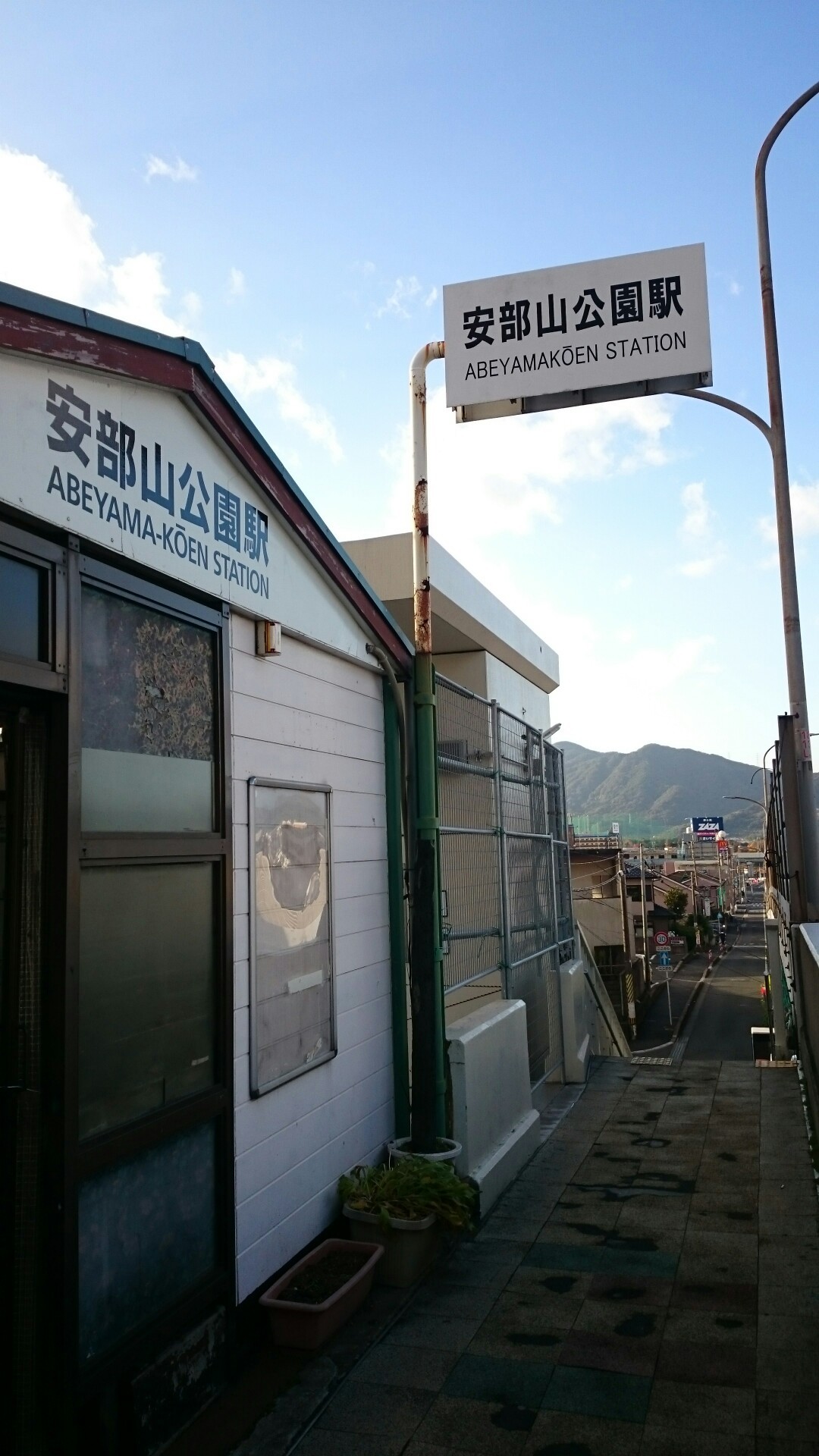 足立山 小文字山に登ってみました てつたまさんの足立山 戸ノ上山の活動日記 Yamap ヤマップ