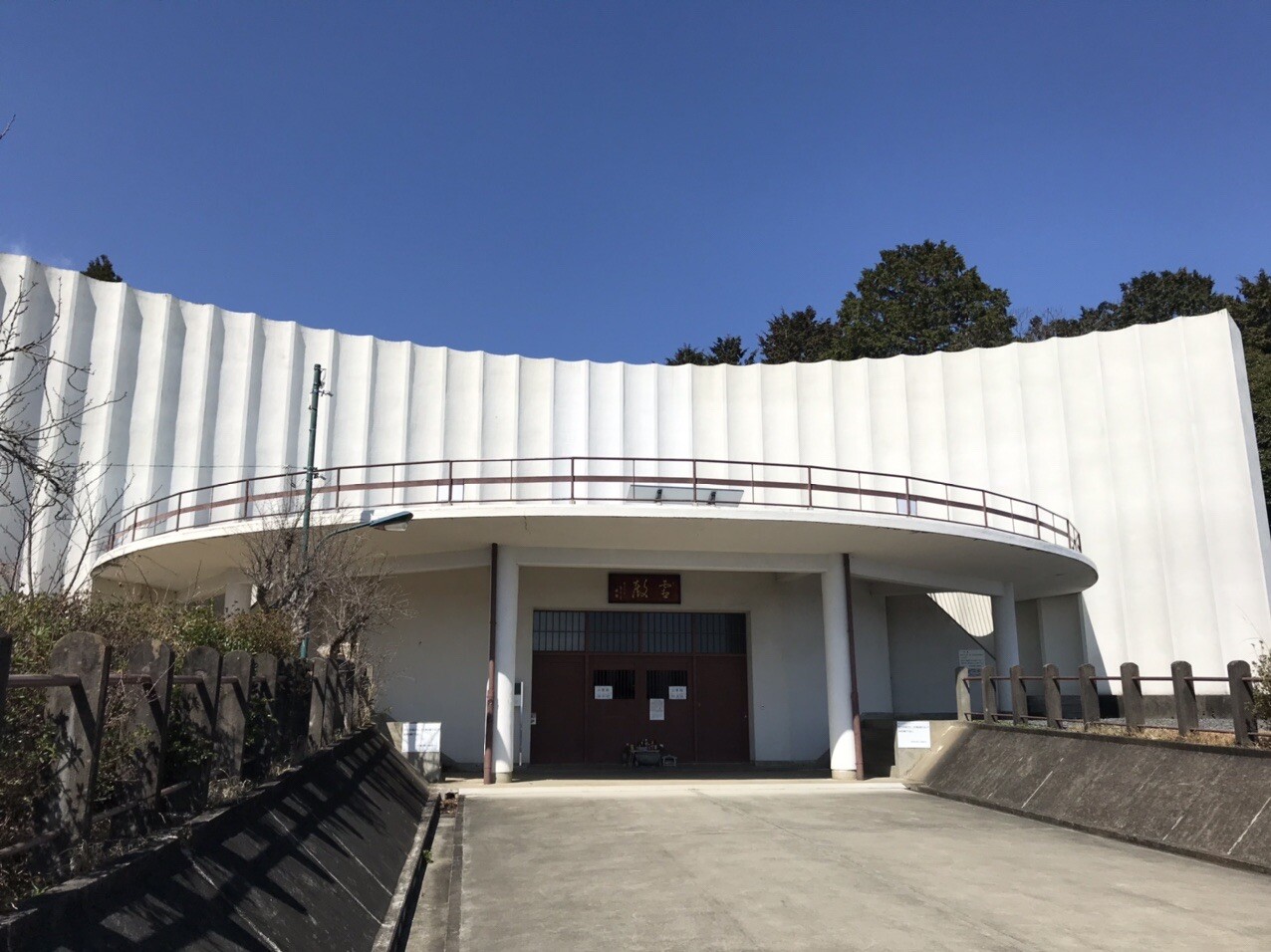 大高取山 埼玉県越生町 サルヴァトーレさんの大高取山の活動日記 Yamap ヤマップ