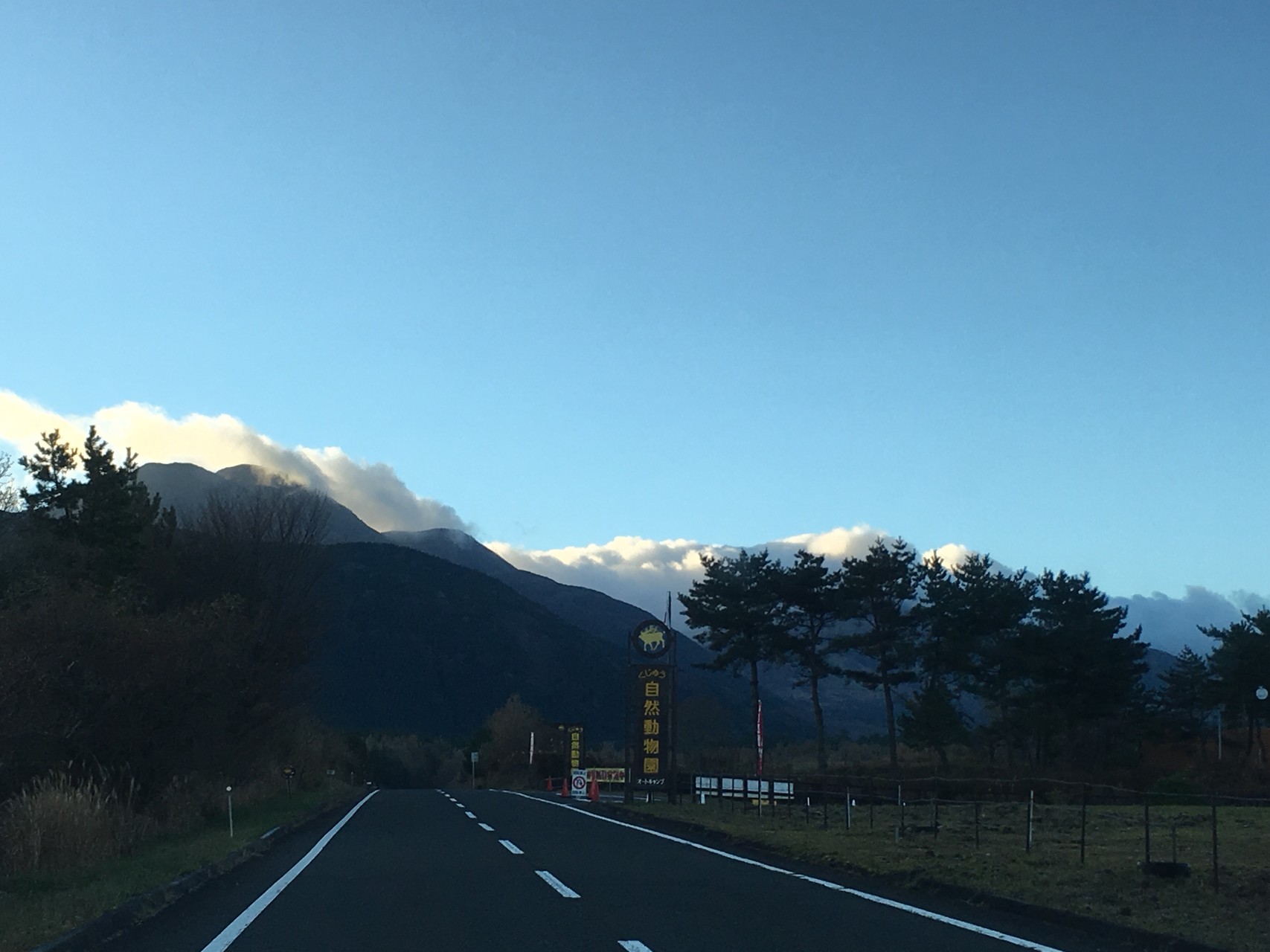 やっと久住山…「てんきとくらす」は「A」だったのに。 / Fumiman*さんの九重山（久住山）・大船山・星生山の活動データ | Yamap /  ヤマップ