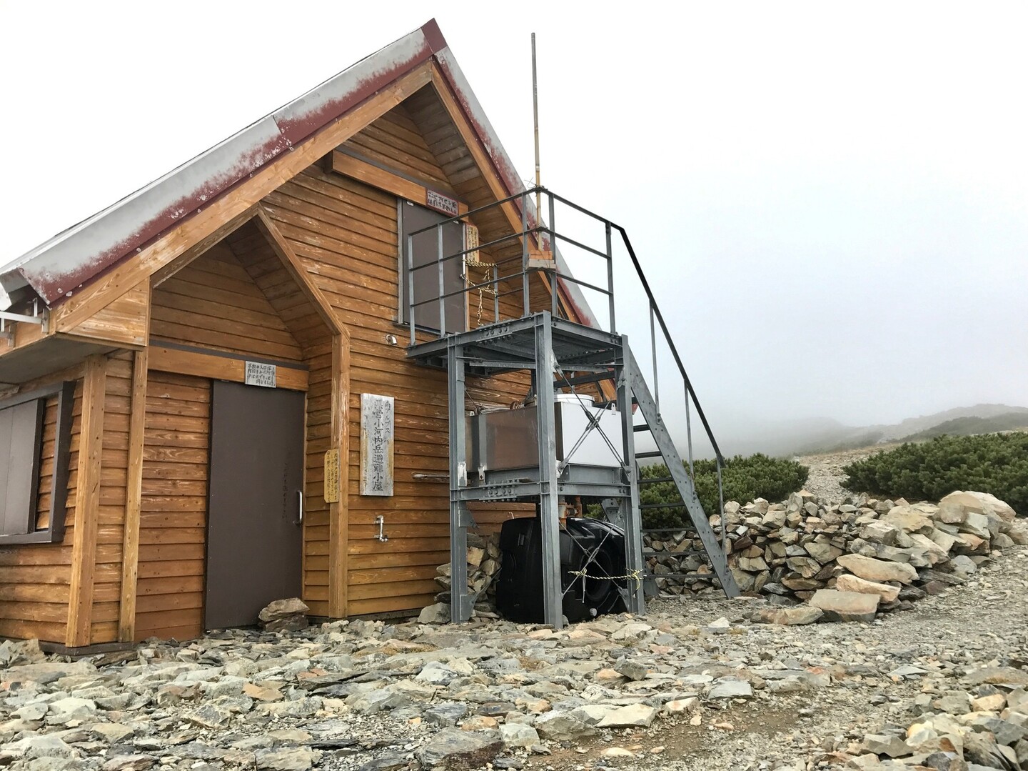 小河内岳 烏帽子岳へ ヤマジィさんの塩見岳 権右衛門山 蝙蝠岳の活動日記 Yamap ヤマップ