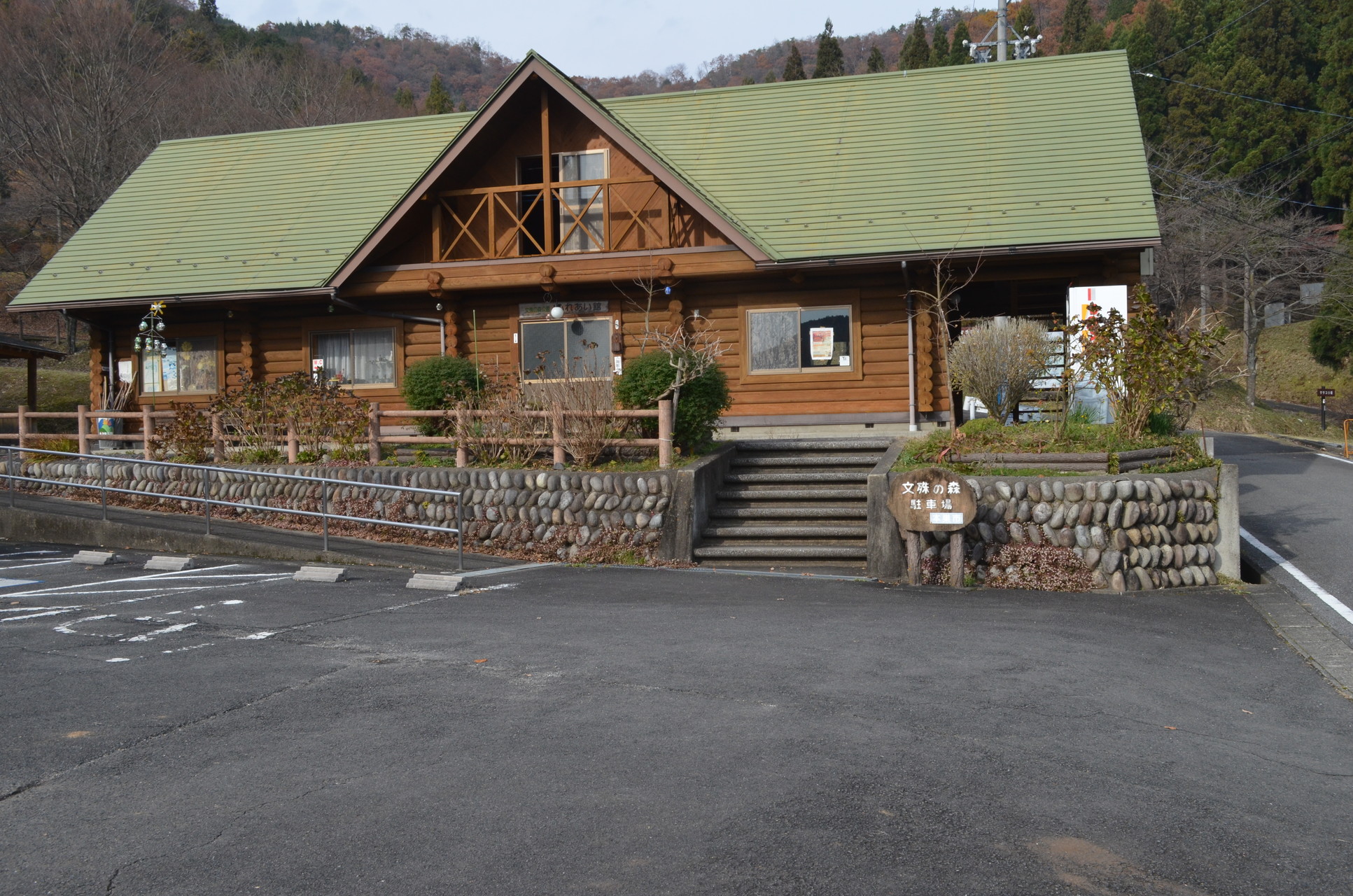 祐向山 ゆこうやま 374 3m 文殊の森から山口城跡経由大平山までの周回 なふさんの岐阜市の活動日記 Yamap ヤマップ