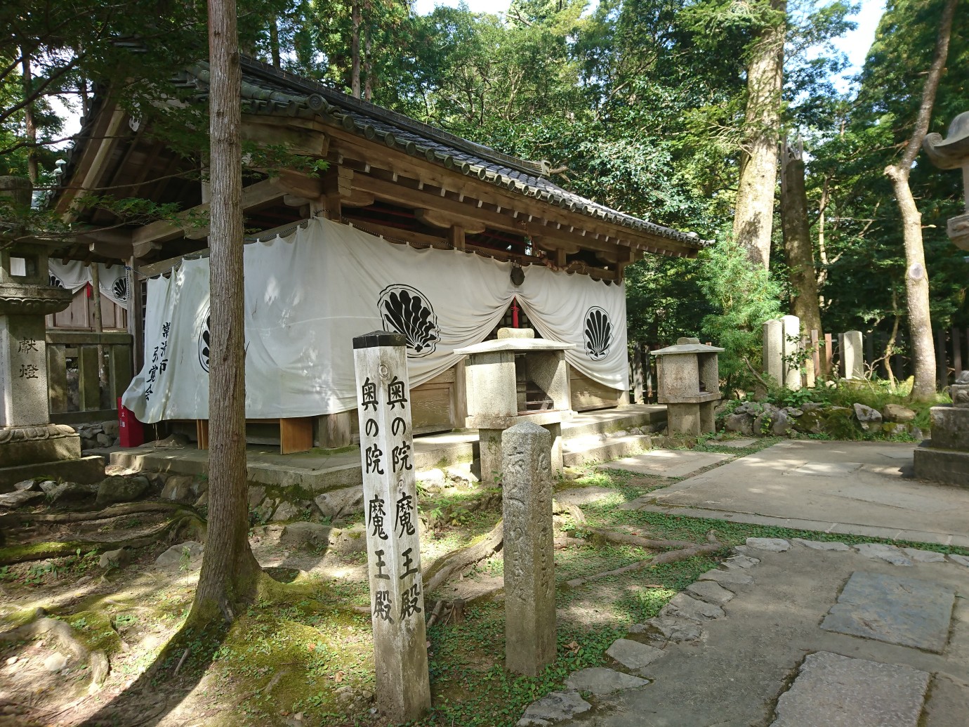 おもてなしの心 で 鞍馬寺から貴船神 しゅうさんのモーメント Yamap ヤマップ