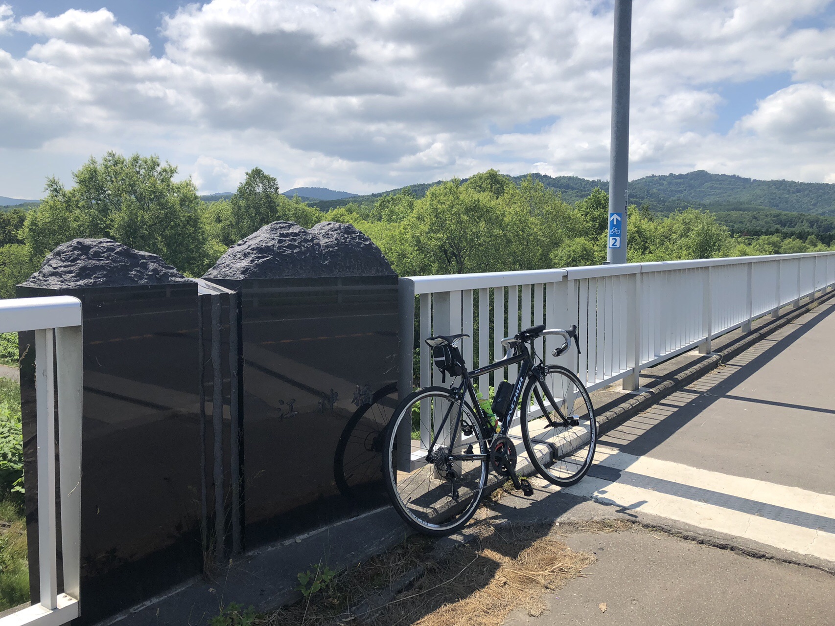 旭川サイクリングロード 通称 神居古潭サイクリングロード De 旭川散歩 ひさぽんさんの旭川市の活動日記 Yamap ヤマップ
