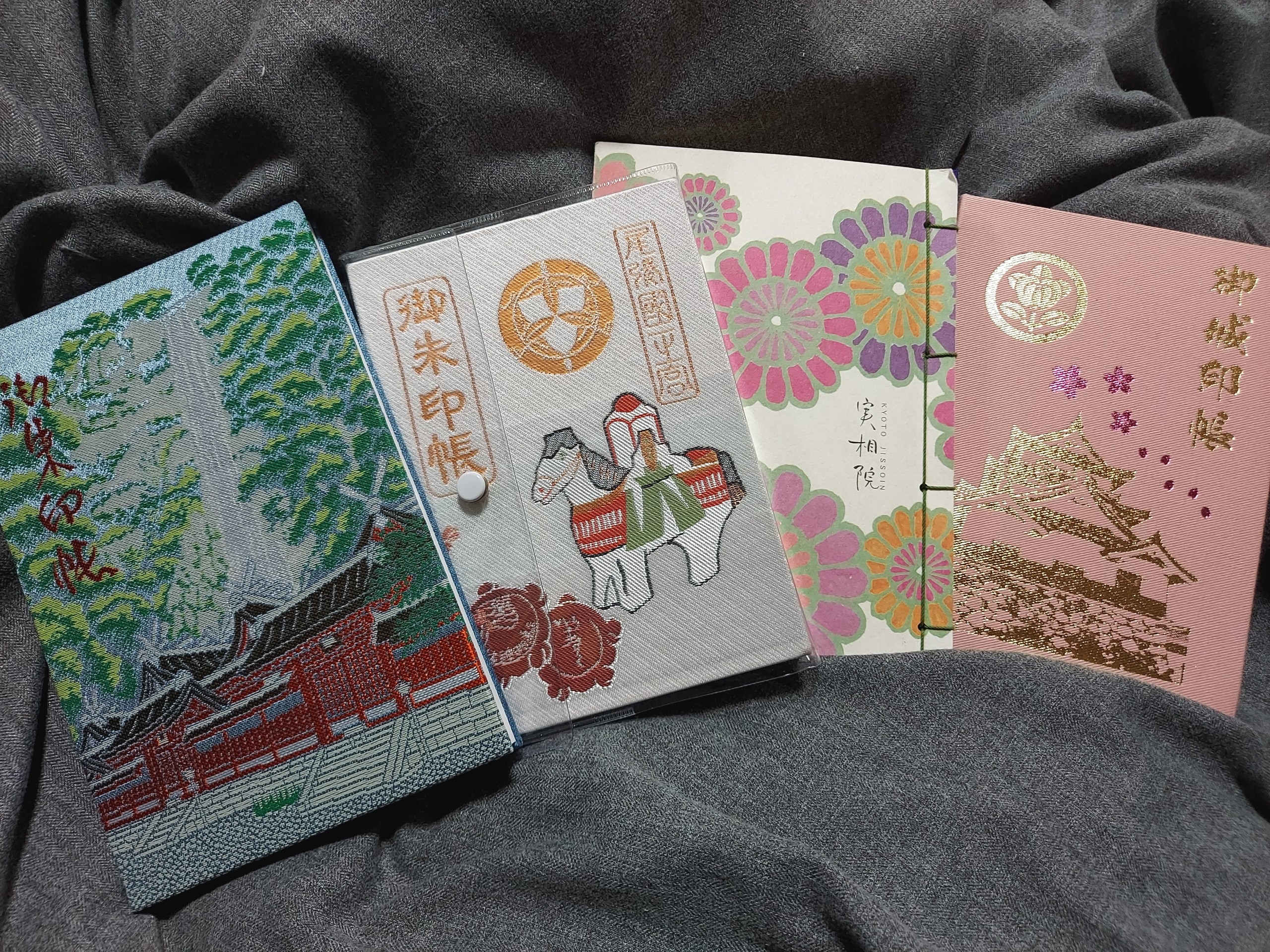 熊野古道へ ３冊目の御朱印帳は那智大 なぁ さんのモーメント Yamap ヤマップ