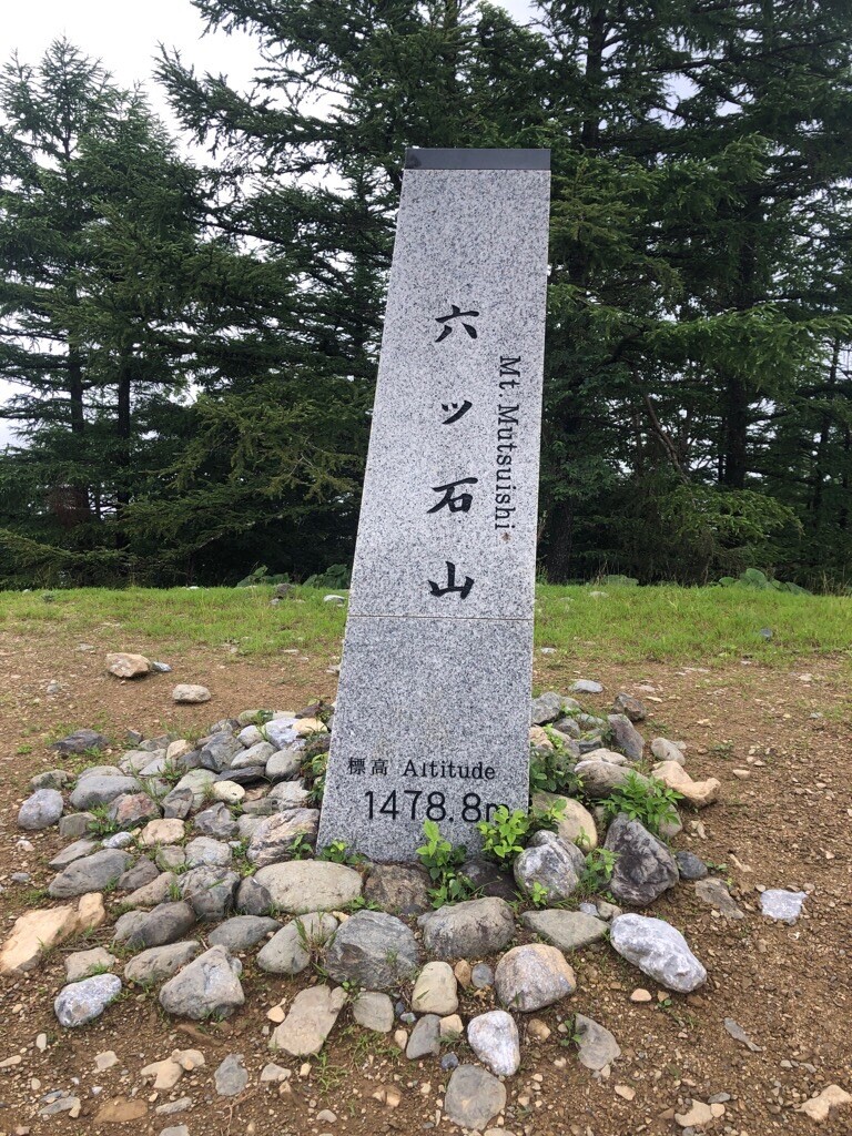 もう帰りたい 六ッ石山 雲取山 鷹ノ巣山 七ツ石山の写真6枚目 ここまで4時間 もうバテバテです 今日は Yamap ヤマップ