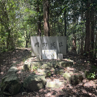 五井山・宮路山・御堂山 お城があったんですね〜