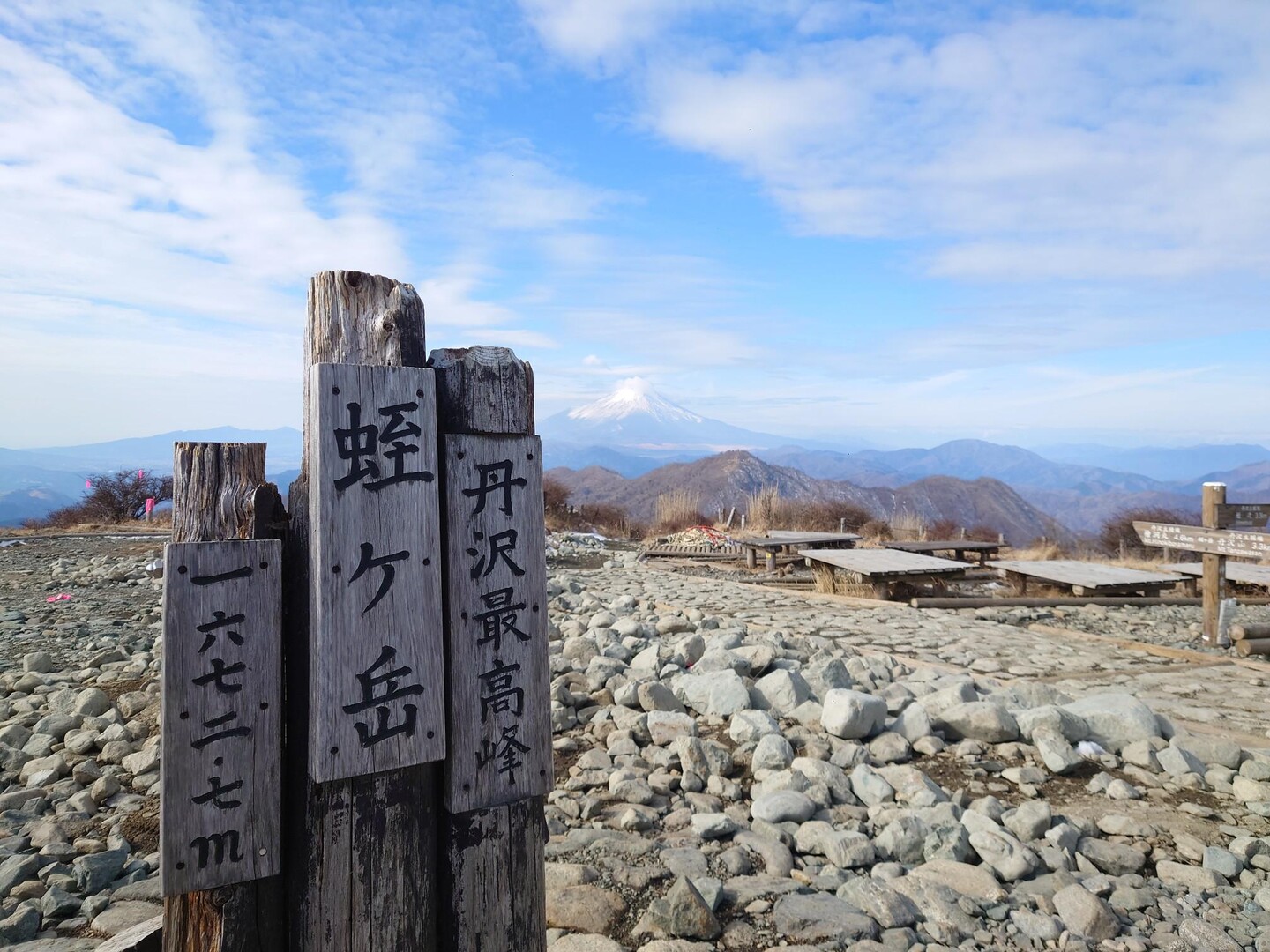姫次・蛭ヶ岳・鬼ヶ岩ノ頭・棚沢ノ頭・不動ノ峰 / kenさんの丹沢山の活動データ YAMAP / ヤマップ