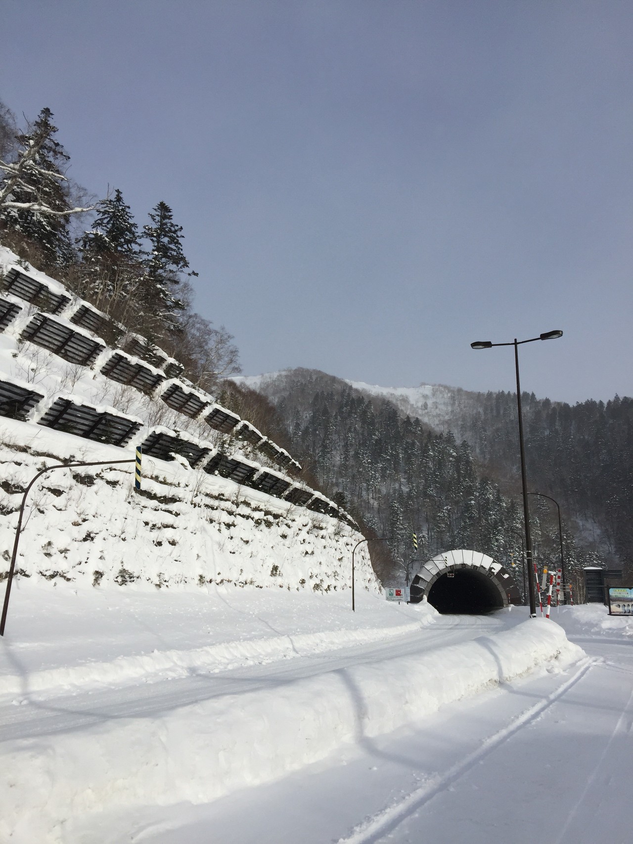 三国峠 三国トンネル たかさんの石狩岳 音更山の活動データ Yamap ヤマップ