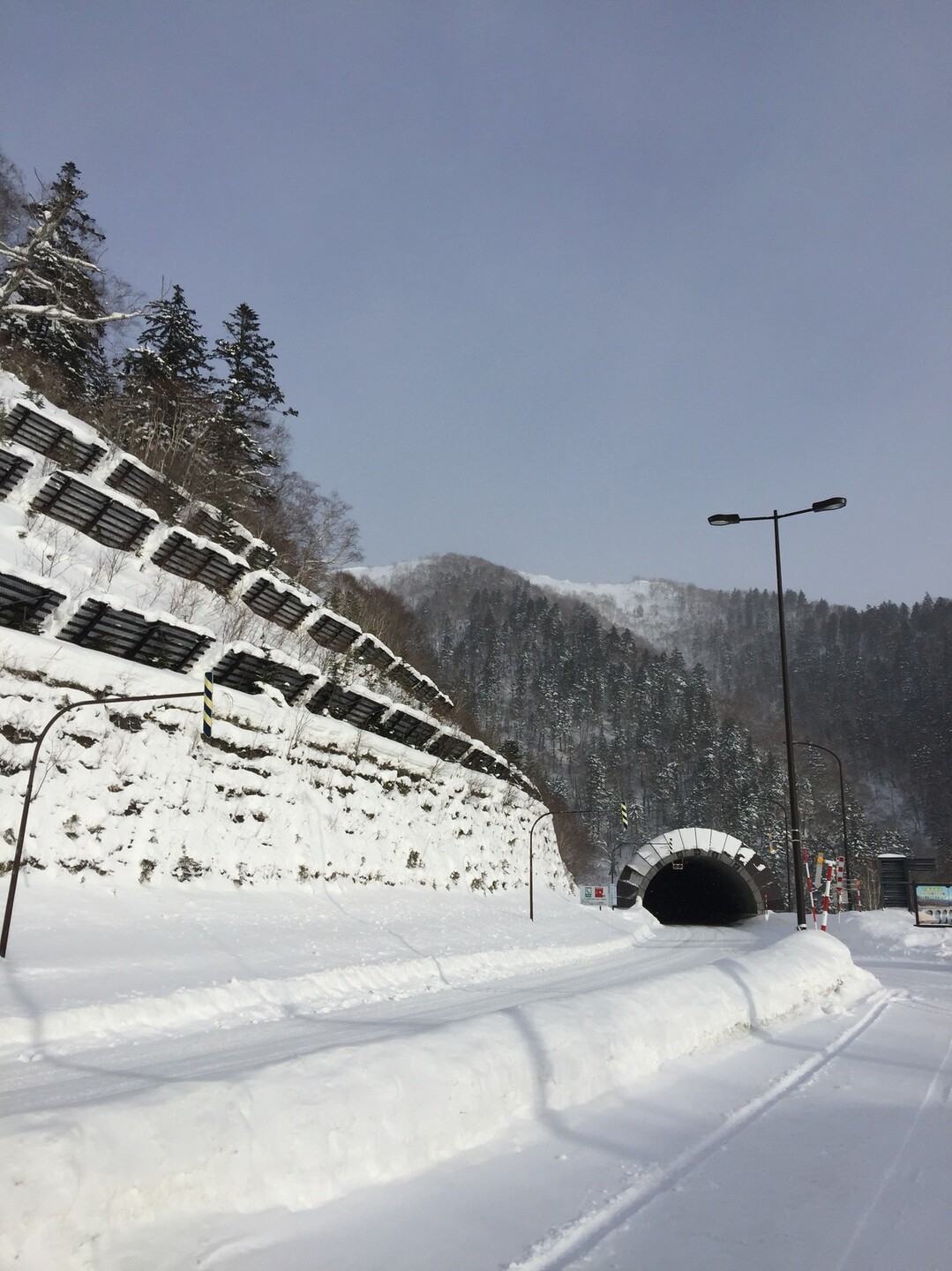 三国峠 三国トンネル たかさんの石狩岳 音更山の活動データ Yamap ヤマップ
