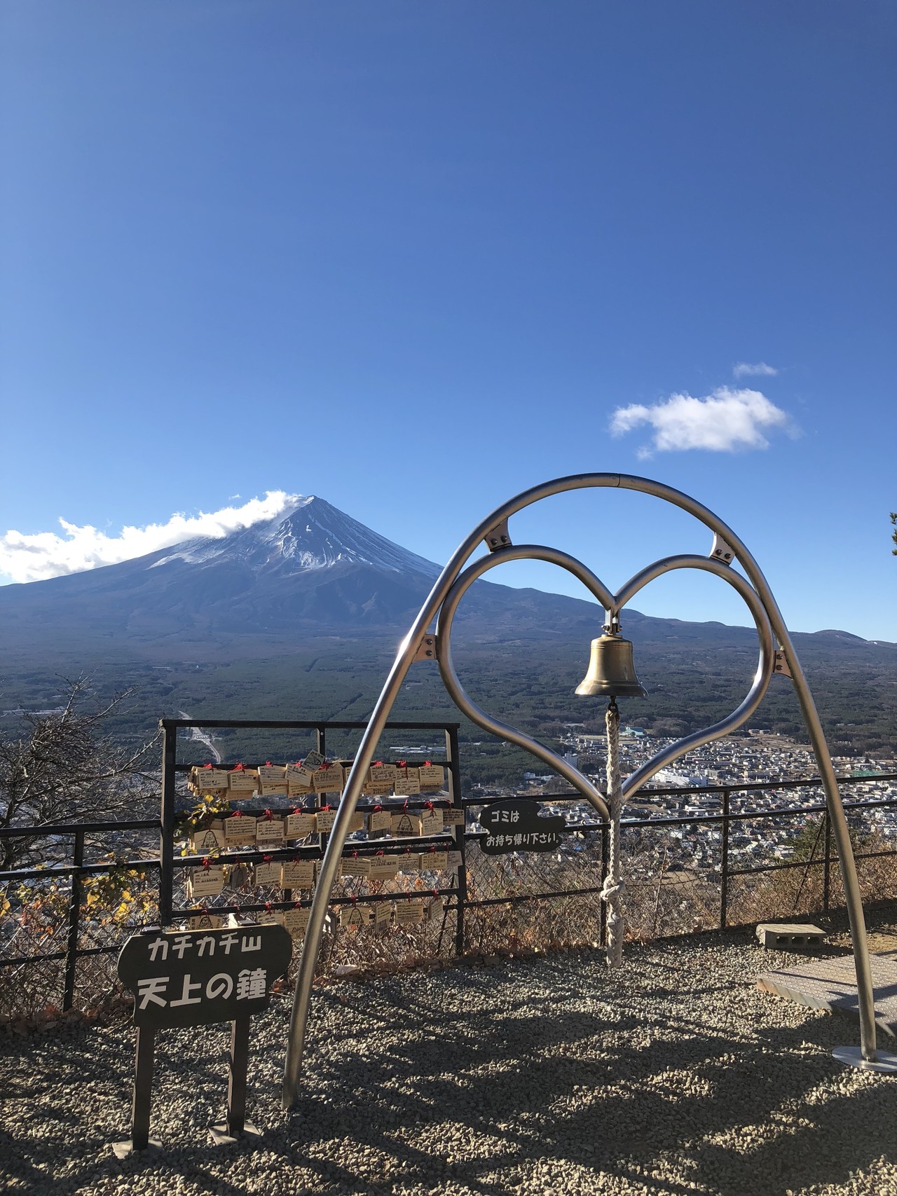 カチカチ山 霜山ハイキング 帰りはロープウェイ さゆりさんの三ッ峠山 本社ヶ丸 鶴ヶ鳥屋山の活動日記 Yamap ヤマップ