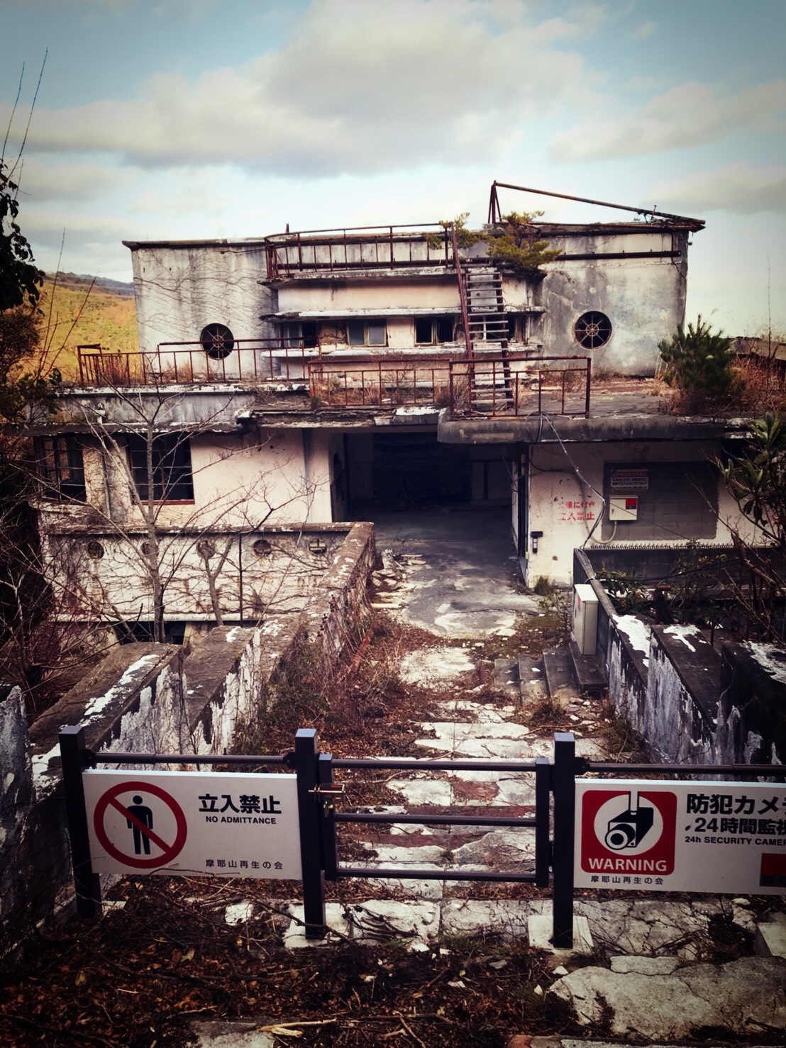摩耶山の廃墟へ ღｙｕｋｉさんの六甲山 長峰山 摩耶山の活動日記 Yamap ヤマップ