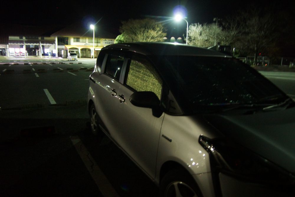 つぎはぎ日本一周 長島 島巡り ハマｋｂｔさんの夕立受山の活動日記 Yamap ヤマップ