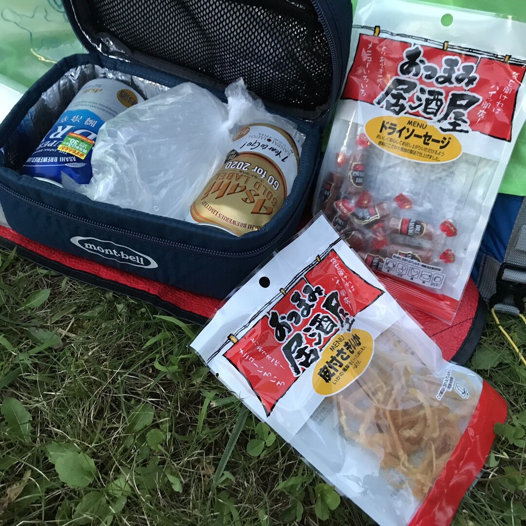 瑞牆山19 08 12 13 Novoさんのヤマノススメ巡礼マップ 瑞牆山 金峰山 の活動日記 Yamap ヤマップ