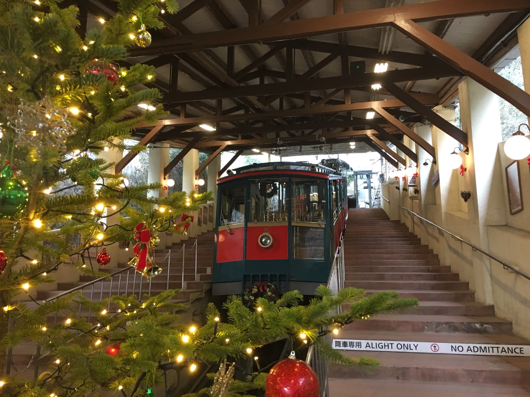 クリスマスイブ ガーデンテラスはガラガラでした ぼっち登山マンさんの六甲山 長峰山 摩耶山の活動データ Yamap ヤマップ