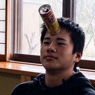 よんだ